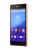 Xperia Z3+